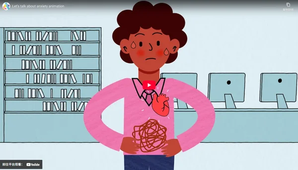 Let's Talk About Anxiety Animation