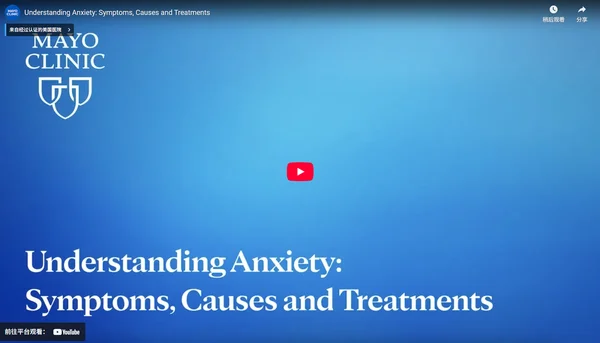 Understanding Anxiety: Symptoms, Causes and Treatments | Mayo Clinic